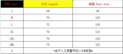 Threebooy Shoulder Cross Shaped New Men's Vest Summer Trend Stylish And High-End American Sleeveless Knitted T-Shirt For Men