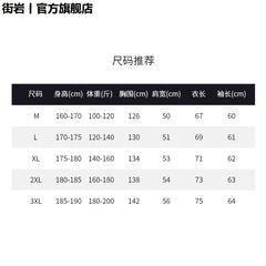 Threebooy Short Spring Stand Collar Loose Sleeve Top American High-end Neutral Versatile PU Leather Jacket Fashion Trendy Design Jacket