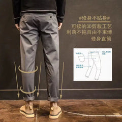 Threebooy Korean Cotton Casual Pants Men Spring Summer Cropped Pants Straight Leg Pants Business Men's Elegant Simple Trousers