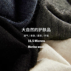 Threebooy 100% Merino wool 16.5Micro T Shirt Men Superfine Base Layer Short Sleeve shirt Quick dry Wicking Breathable Anti-Odor Asia size