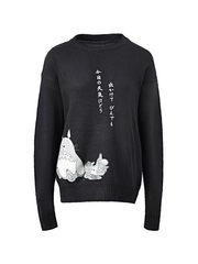 Threebooy Men's Cartoon Long Sleeve Knit Sweater