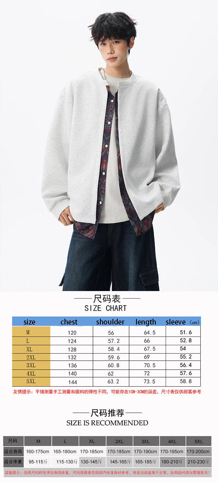 Threebooy Jacket men Stand Up Collar Single Breasted Fake Two Piece Jacket Autumn Thin Ethnic Print Patchwork Mens Outerwear Coat men new