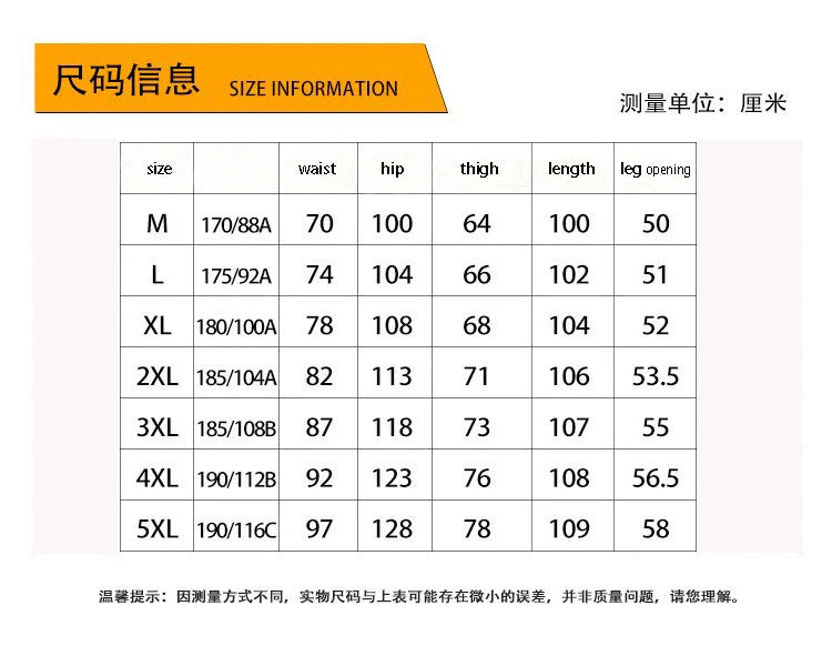 Threebooy Jeans Mens Classic Straight Leg Jeans White Tie Dye Denim Pants Unisex Fashion Casual Trousers Streetwear Hip Hop Style Washed
