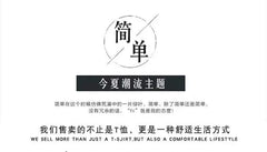 Threebooy Men's Loose Sleeveless Shirt Waistcoat Korean Version Summer New Fashion Fashion Contrast Stripe Design Trendy Short-sleeved Top