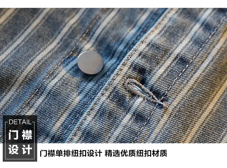 Threebooy American Striped Spliced Denim Jacket Men 2025 Autumn Trendy Handsome Men Women Casual Loose Work Shirt Jacket Aesthetic Chic