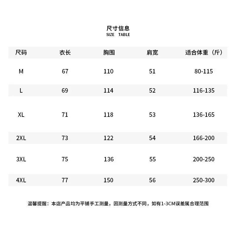 Threebooy Hooded Vest Jacket American Casual Sports Vest Men Women Korean Streetwear 2025 Trendy Loose Sleeveless Zipper Cardigan