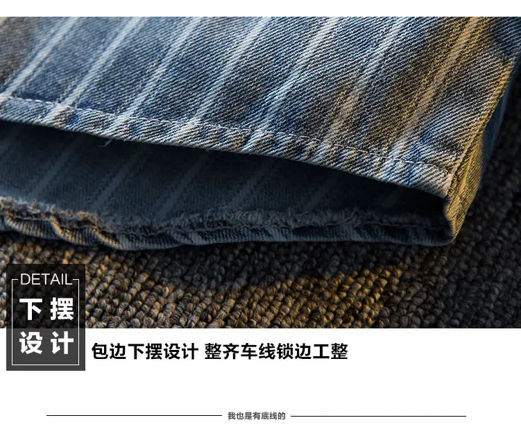 Threebooy American Striped Spliced Denim Jacket Men 2025 Autumn Trendy Handsome Men Women Casual Loose Work Shirt Jacket Aesthetic Chic