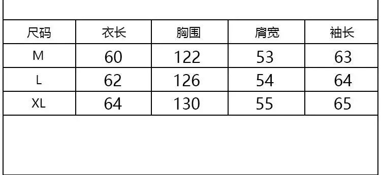 Threebooy American Street High-end Coat Trendy Leather Jacket Korean Elegant 2025 Spring Men's New PU Lapel Slim Loose Jacket Aesthetic