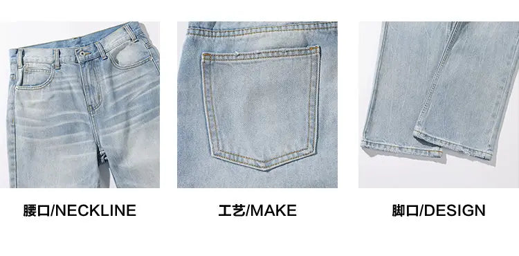 Threebooy Mens Classic Straight Light Blue Washed Denim Jeans M-5XL 7 Size Options Big Tall Multiple Fit Vintage Wash Large Size