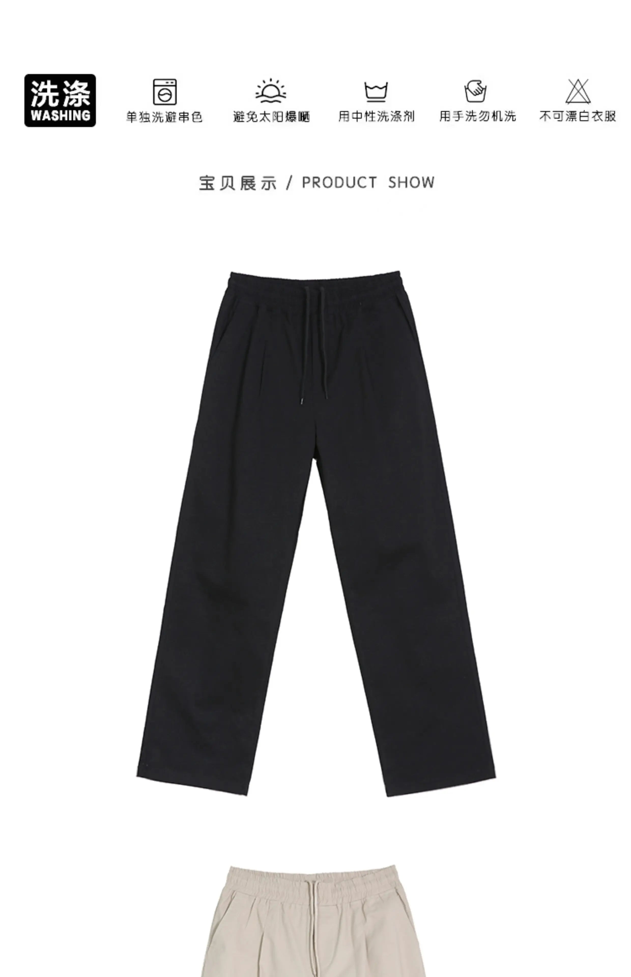 Threebooy Korean Style High-end Straight-leg Casual Pants Men's Spring Summer Loose Trousers American 2025 New Trendy Wide-leg Pants Chic
