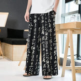 Threebooy Men Chinese Style Printed Characters Wide Leg Pants Summer Fashion Sports Baggy Tide Trousers Darkwear Letter Streetwear Unisex