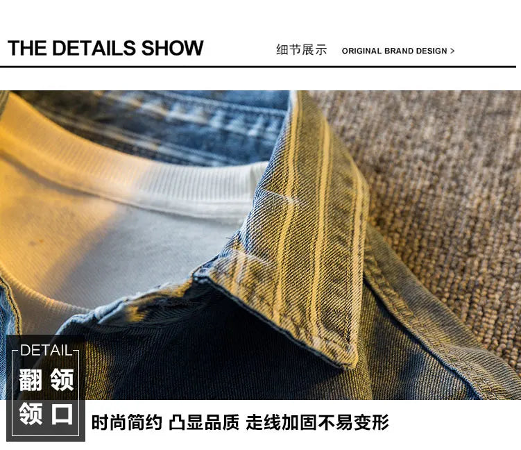 Threebooy American Striped Spliced Denim Jacket Men 2025 Autumn Trendy Handsome Men Women Casual Loose Work Shirt Jacket Aesthetic Chic