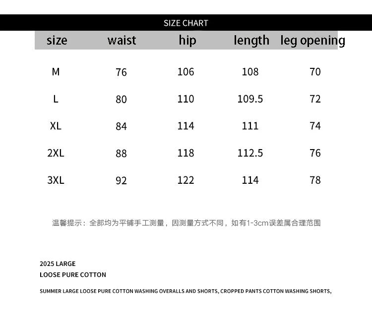 Threebooy Men Loose Fit Cargo Pants Workwear Trousers Multi Pocket Outdoor Casual Joggers Streetwear Hip Hop Drop Crotch Trousers for Men