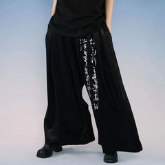 Threebooy New Chinese Calligraphy Printed Corduroy Wide Leg Pants Men Trendy Brand Drape Straight Pants Man Original Retro Casual Trousers