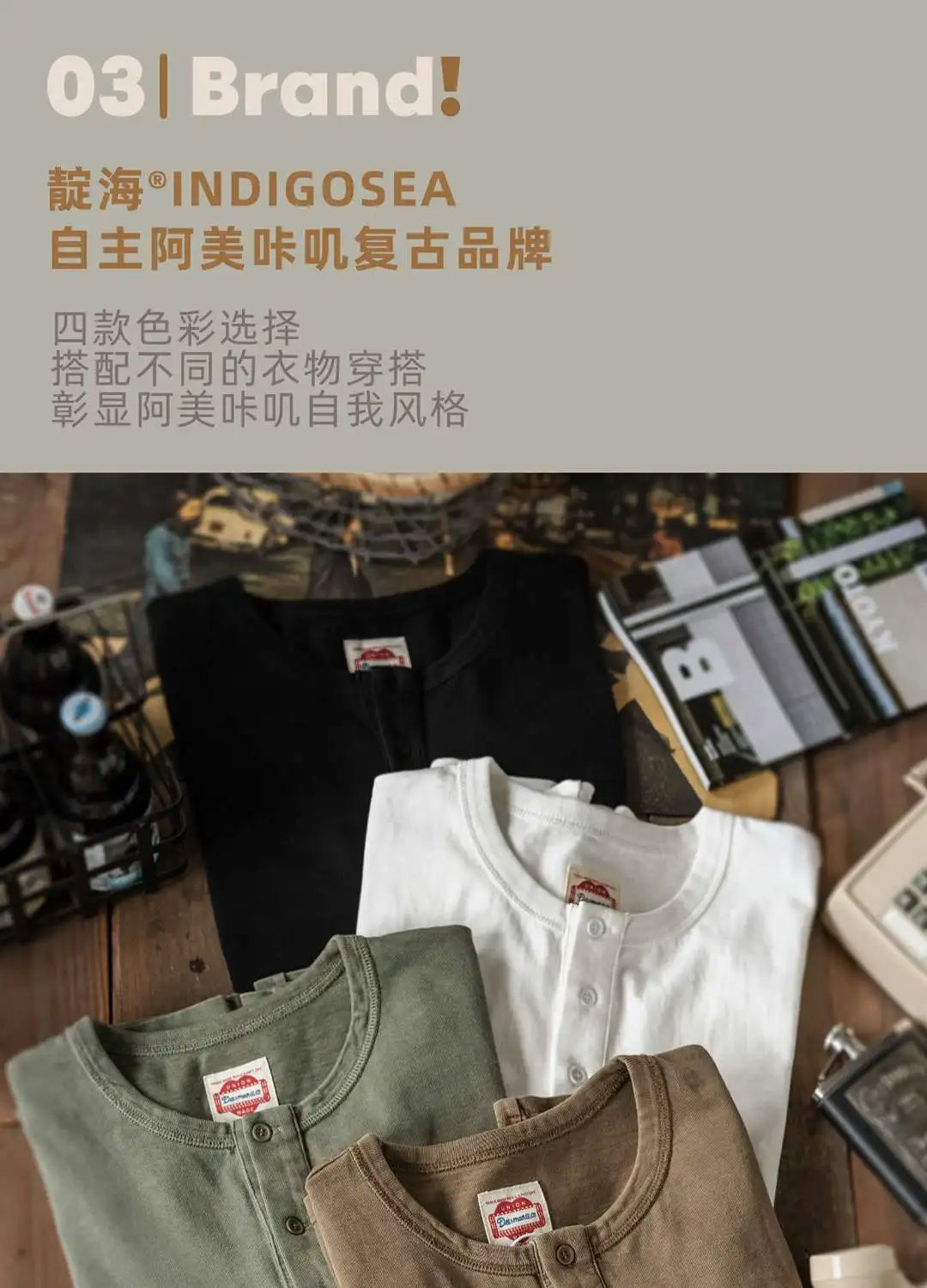Threebooy American Retro Henry Shirt T-shirt Men's Autumn Large Size Vintage Half Button Blouse High-end Collar Long Sleeve Base Shirt