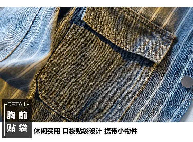 Threebooy American Striped Spliced Denim Jacket Men 2025 Autumn Trendy Handsome Men Women Casual Loose Work Shirt Jacket Aesthetic Chic