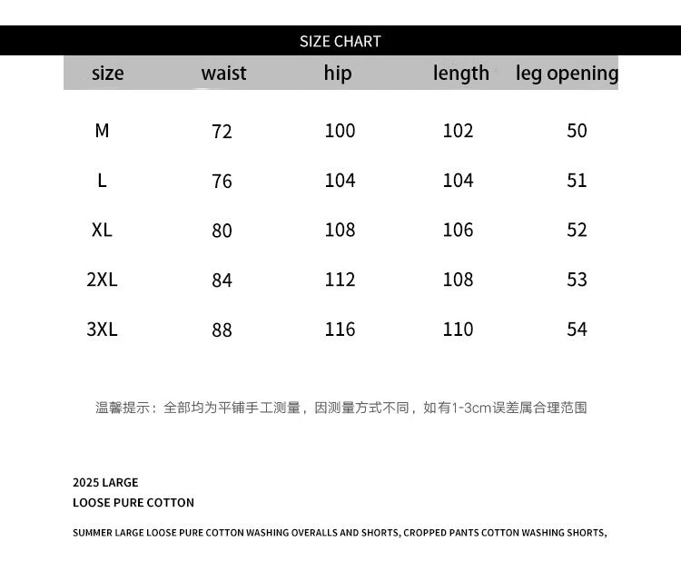 Threebooy Jeans Men Washed Embroidered Jeans Loose Fit Straight Wide Leg Casual Denim Pants Fashion Trendy Streetwear Trousers Comfort
