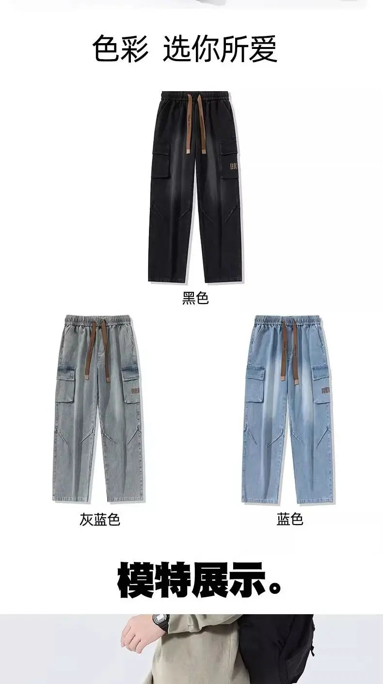 Threebooy 2025 Spring Men and Women Trendy workwear Straight leg denim pants for couples American hip-hop washed personalized casual pants
