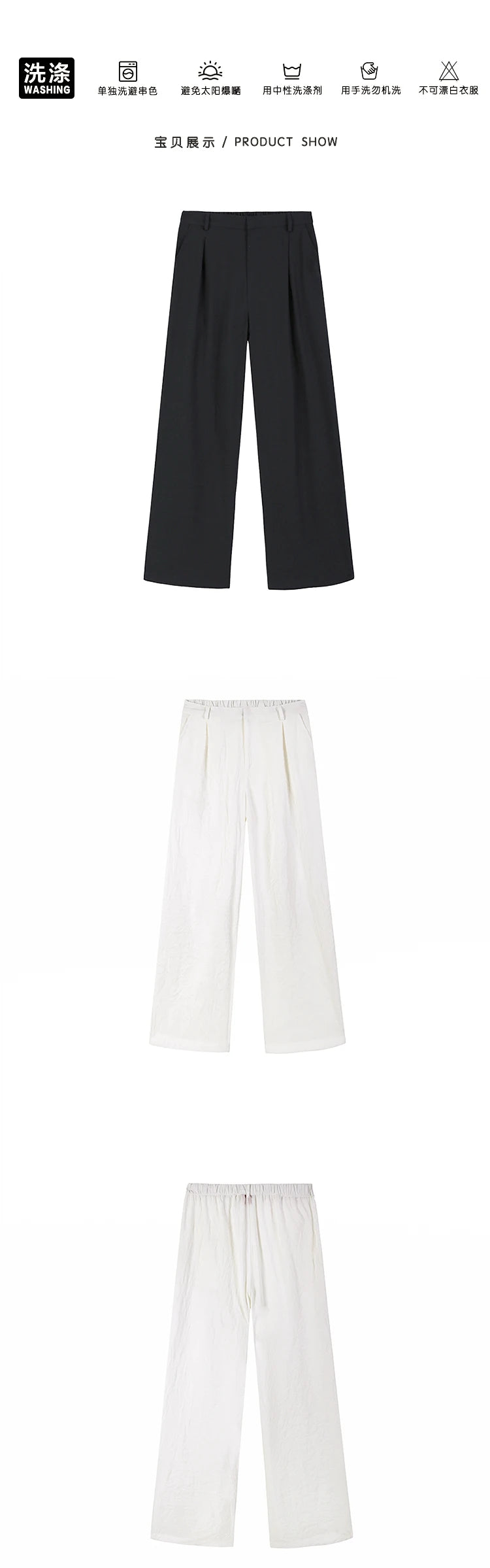 Threebooy Summer Thin Linen Men's Pants Loose Straight Pants Korean Cotton Linen Casual Trousers Draped Wide-leg Pants Aesthetic Urban