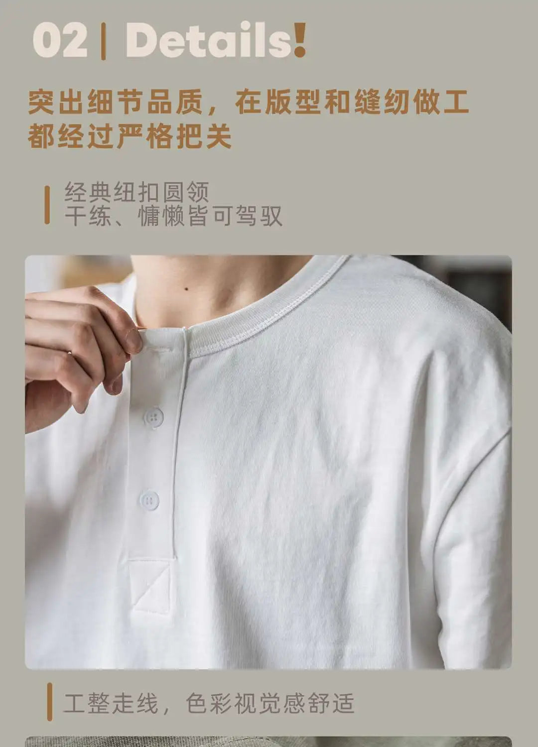 Threebooy American Retro Henry Shirt T-shirt Men's Autumn Large Size Vintage Half Button Blouse High-end Collar Long Sleeve Base Shirt