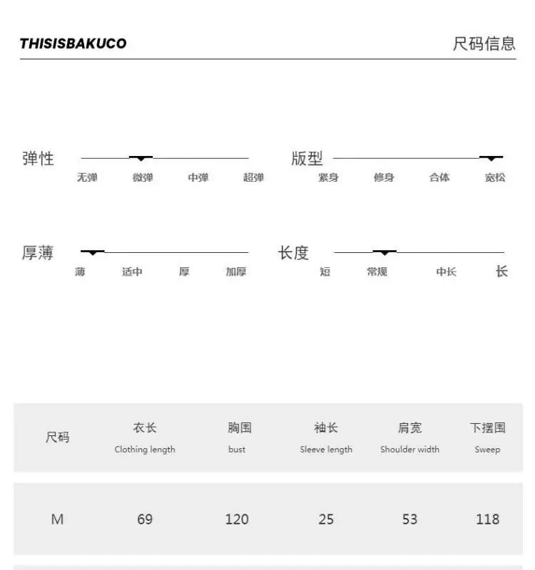 Threebooy Street Punk Shirt Off-shoulder Hollow T-shirt American 2025 New High-end Style Fashionable Casual Loose Short Sleeves