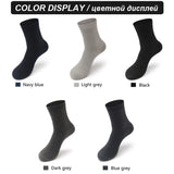 Threebooy 10Pairs/Lot Men's Bamboo Fiber Socks Long Black Business Soft Breathable New High Quality  Autumn for Male Socks Plus Size 39-48