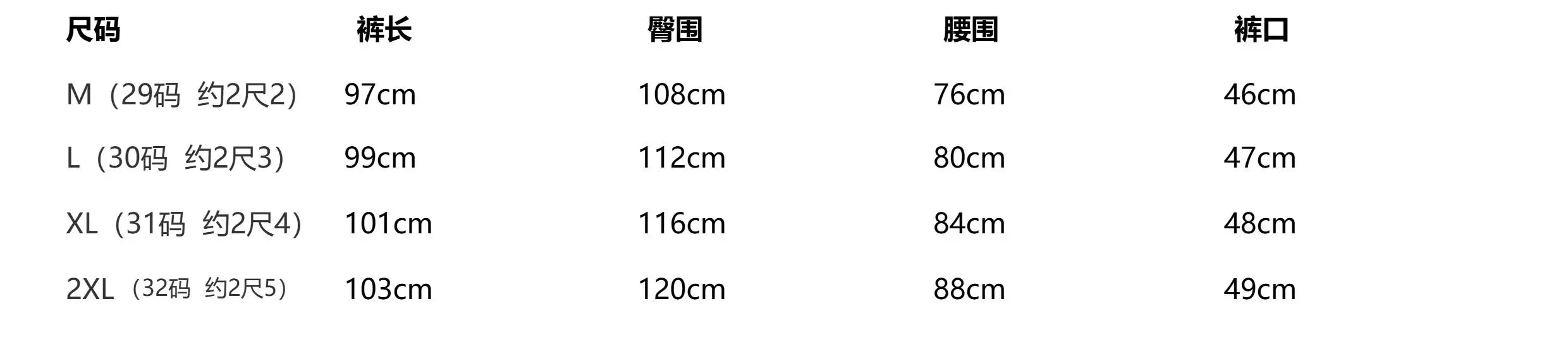 Threebooy Korean Style High-end Straight-leg Casual Pants Men's Spring Summer Loose Trousers American 2025 New Trendy Wide-leg Pants Chic