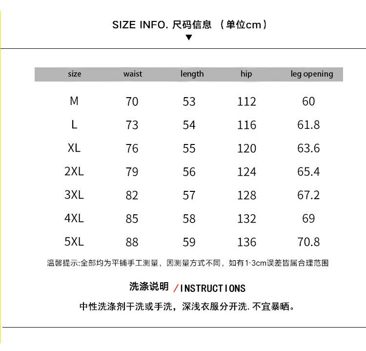 Threebooy Mens Summer Cargo Shorts Multi Pocket Casual Outdoor Sports Workwear Lightweight Comfortable Hiking Shorts Trendy Fashion